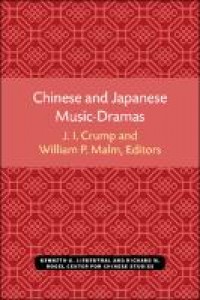 Chinese and Japanese music-dramas