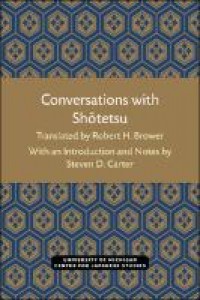 Conversations with Shōtetsu