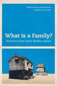 What is a family? :answers from early modern Japan