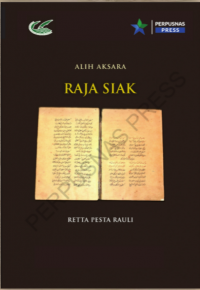 Raja Siak