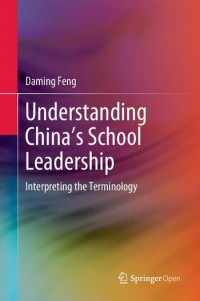 Understanding China’s school leadership :interpreting the terminology