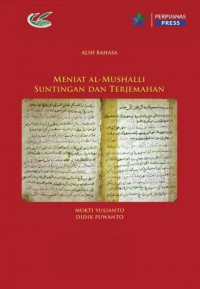 Meniat Al-Mushalli