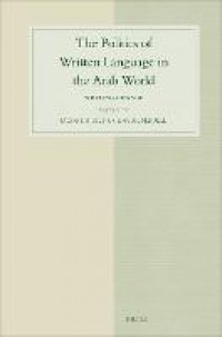 The Politics of written language in the Arab world