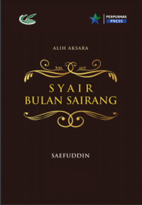 Syair Bulan Sairang