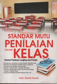 Standar Mutu Penilaian dalam Kelas