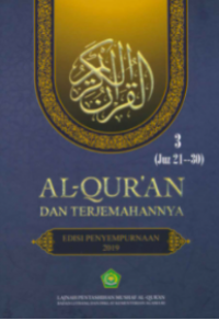 Image of Al-Qur'an dan Terjemahannya Edisi Penyempurnaan 2019, Juz 21--30