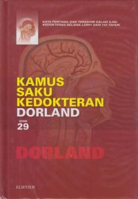 Image of Kamus Saku Kedokteran Dorland