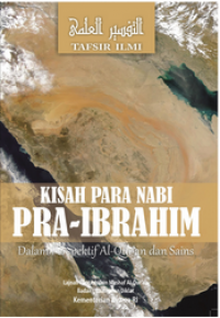 Image of KISAH PARA NABI PRA-IBRAHIM